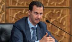 الأسد: دفعنا في سوريا ثمناً كبيراً لنحافظ على وطننا واستقلالية قرارنا