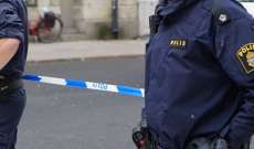 الشرطة السويسرية: الانفجار قرب القنصلية الأميركية نجم عن عطل كهربائي