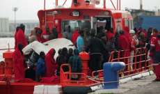 خفر السواحل الإيطالي:إنقاذ 1400 مهاجر في البحر المتوسط منذ بداية 2018