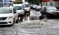 الأمطار الطوفانية تغزو العالم... كيف يتأثر لبنان؟