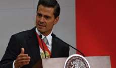 رئيس المكسيك: لن نعترف بإعلان إقليم كتالونيا الاستقلال عن إسبانيا