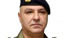 قائد الجيش:الوضع الأمني مستقر بعد استقالة الحريري والسبب وعي اللبنانيين