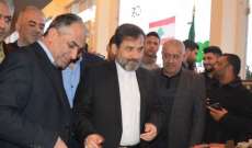 وزير الثقافة يرعى المعرض اللبناني والإيراني التراثي في الصرفند