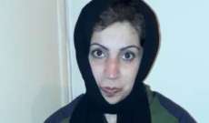 قوى الأمن تعمم صورة امرأة تائهة وُجدت في الشياح 