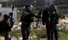 الصحة الفلسطينية: إصابة 14 فلسطينيا برصاص الجيش الإسرائيلي قرب رام الله