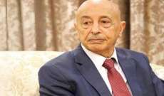 عقيلة صالح: من حق سيف الإسلام القذافي الترشح للرئاسة
