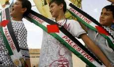 "ريشت" الاسرائيلية: واشنطن  ستعلن خلال أيام عن سياسة جديدة تهدف إلى "إلغاء حق العودة للفلسطينيين"