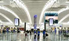 سبوتنيك: شرطة لندن تفحص حقيبة سفر مشتبه بها في مطار هيثرو الدولي