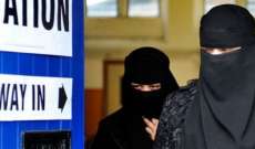 التايمز: رجل دين إسلامي يؤيد حظر النقاب والبرقع في بريطانيا