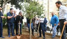شبيب دعا لملاقاته بمسيرة قريبا بكل شوارع بيروت:بيروت ستكون حديقة واحدة