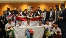 حفل استقبال لتلامذة ثانوية بلال فحص الفائزين بالمرتبة الاولى في مسابقة الروبوت العالمية