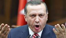 أردوغان ردا على وزير خارجية الإمارات: عليك أن تعرف حدودك أيها البائس