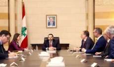 لاسن ورؤساء بعثات الاتحاد الأوروبي زاروا الحريري: استقرار لبنان يشكل أهمية بالغة لأوروبا