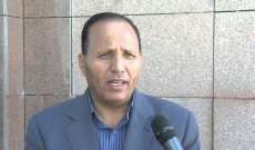 مستشار الرئيس اليمني: الحرس الثوري وحزب الله يمثلان الدعم الحقيقي للحوثيين
