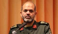 وزير الدفاع الايراني الاسبق: ترامب قوّض الامن العالمي