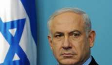 نتنياهو يغازل المتطرّفين بقانون "القدس الكبرى" لشرعنة بؤر إستيطانية جديدة