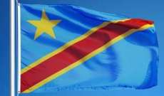الأمم المتحدة: العثور على 50 مقبرة جماعية غرب الكونغو الديمقراطية