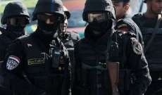 مقتل 12 إرهابيا في اشتباكات مع الأمن المصري بمحافظة الوادي الجديد