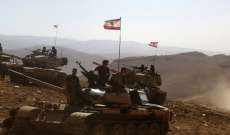 مرجع أمني للراي: مكتب التعاون والتنسيق مع الجيش السوري مستمر بالعمل