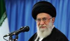 خامنئي: على القضاء الإيراني التصدي لمن يكدرون الأمن الاقتصادي