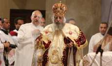 البابا تواضروس الثاني يترأس قداس عيد الميلاد بكاتدرائية ميلاد المسيح