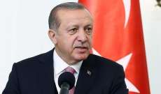 أردوغان:علينا حماية مجموعة الثماني وبذل جهدنا لتكون المنظمة أكثر فعالية