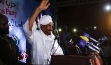 زعيم المعارصة السودانية: لتشكيل حكومة وفاق تشارك فيها جميع القوى