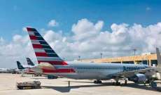 شركة أميركية تطرد امرأة وطفلها من طائرة بسبب "مرض نادر"