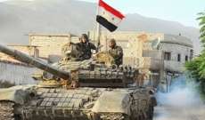 النشرة: الجيش السوري سيطر على تل الضبع الاستراتيجي أقصى ريف دمشق 