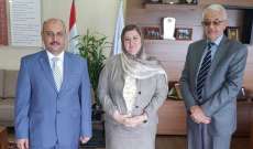 رئيسة الجامعة الإسلامية استقبلت المستشار الثقافي الجديد للسفارة العراقية