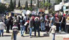 إعتصام لرابطة الاساتذة المتقاعدين في ساحة رياض الصلح 