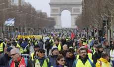 وزير الاقتصاد الفرنسي: خسائر الاحتجاجات تقدر بـ170 مليون يورو