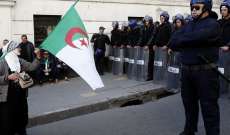 الأمن الوطني الجزائري: لا صحة للأنباء التي تروج حول قمع المتظاهرين 