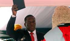 إمرسون منانغاغوا أدى اليمين رئيسا لزيمبابوي خلفا لموغابي