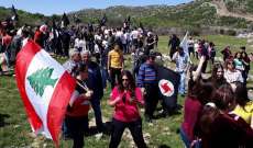 مسيرة للحزب القومي وجمعية نور الى بوابة المزارع تأكيدا على لبنانيتها