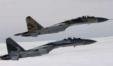 تدريب طيارين من سلاح الجو الروسي على أساس الخبرات المكتسبة في سوريا