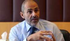 مدير عام كازينو لبنان: الدولة لا تأخذ الاجراءات المفروضة لاغلاق المحلات غير الشرعية
