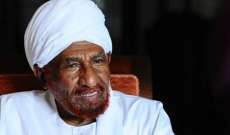 زعيم حزب الأمة السوداني المعارض يدعو المتظاهرين إلى عدم استفزاز الجيش