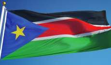 حظر كل الملاهي الليلية والحد من ساعات فتح الحانات في عاصمة جنوب السودان