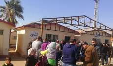 مركز استقبال وتوزيع اللاجئين: 1126 نازحا عادوا إلى سوريا خلال الـ24 ساعة الماضية