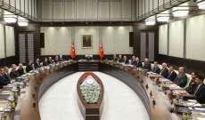 مجلس الأمن القومي التركي:أنقرة ستتدخل إذا لم ينسحب 