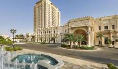 فندق "ريتز كارلتون" في الرياض يفتح أبوابه أمام النزلاء 