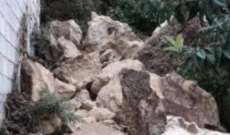 انهيار صخور من مغارة في قبة حلبا سقطت بالقرب من منزل