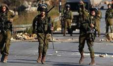 هآرتس: الجيش الإسرائيلي يمنح الحماية الكاملة لجنوده