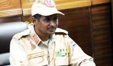 حميدتي: قواتنا ستظل موجودة للقتال ضمن تحالف دعم الشرعية في اليمن
