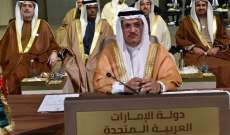 وزير إقتصاد الإمارات: الإستثمار بالتنمية رهان رابح من شأنه أن يصنع مستقبل أفضل للأجيال العربية