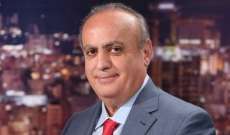 وهاب: قاتل محمد أبو ذياب يعرفه الجميع ونسمعه على شاشات التلفزة