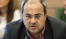 نائب عربي بالكنيست اتهم عائلة نتانياهو بتوارث كراهية العرب