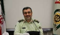 قائد الشرطة الايرانية: كلنا من الحرس ولن نرضخ للتهديدات