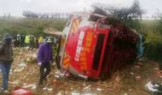 مقتل 40 شخصا على الأقل في حادث حافلة في غرب كينيا 